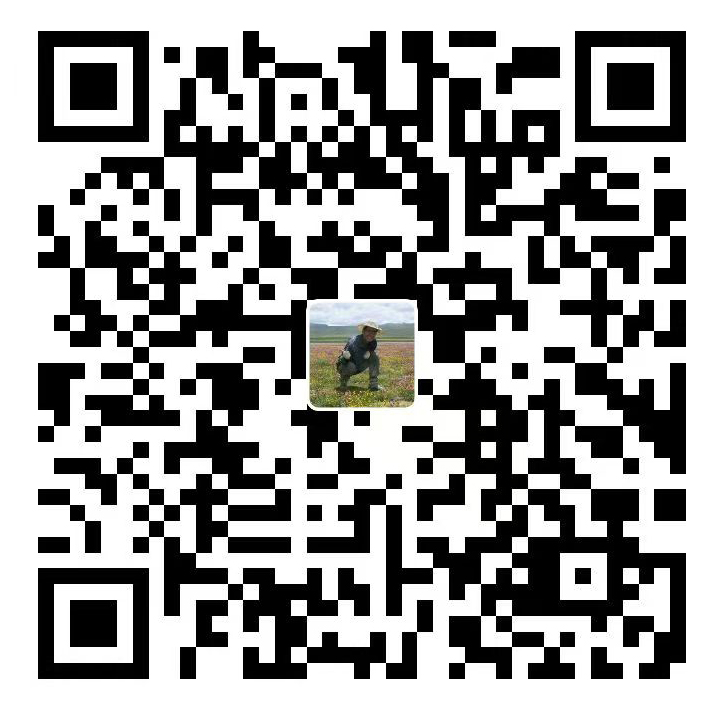 支付宝打赏二维码